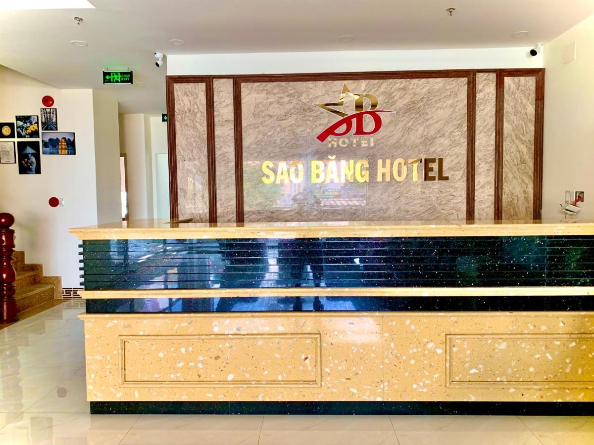 Sao Bang Hotel Thu Dau Mot ภายนอก รูปภาพ