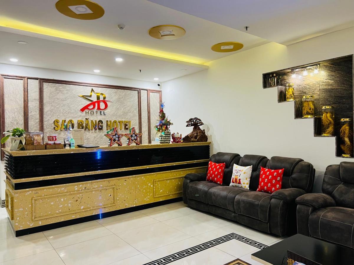 Sao Bang Hotel Thu Dau Mot ภายนอก รูปภาพ